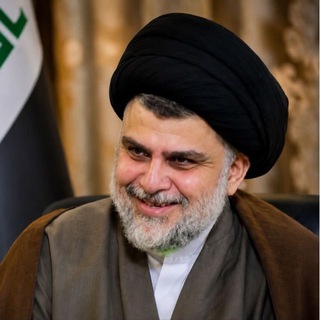 Telegram profile photo for رسل الأصلاح