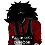 Telegram profile photo for ×//Secret of life//×