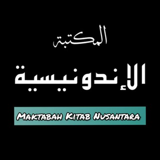 Telegram profile photo for Maktabah Kitab Nusantara