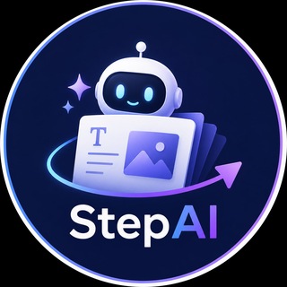 Telegram profile photo for StepAI 🌄