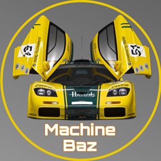 Telegram profile photo for Machine Baz | ماشین باز
