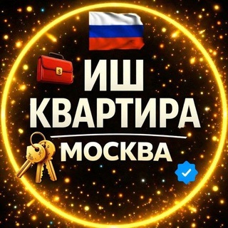 Telegram group profile photo for Питердаги мусофирлар