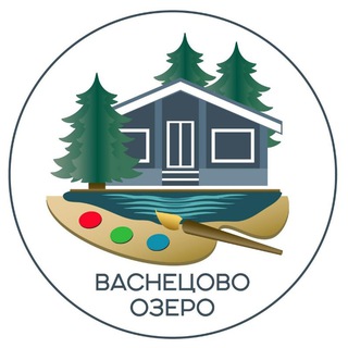 Telegram profile photo for Коттеджи Васнецово-Озеро.