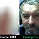 Telegram profile photo for Человечность. Ветераны СВО.