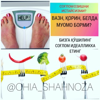 Telegram profile photo for Chia Choy Shahnoza+998935737485
