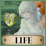 Telegram profile photo for Yupi yo life || дом ролевёнышей