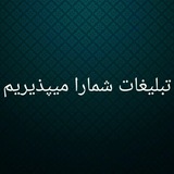 Telegram profile photo for sholextab