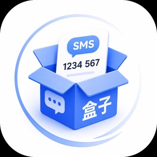 Telegram profile photo for 盒子发码平台