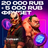 Telegram profile photo for Рейтинг 133 казино с впечатляющим выбором программ
