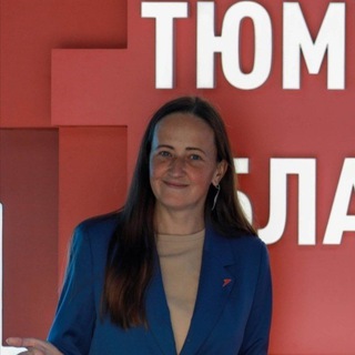 Telegram profile photo for Наталья Ахлюстина 🇷🇺