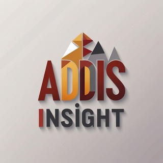 Telegram profile photo for Addis Insight -አዲስ እይታ