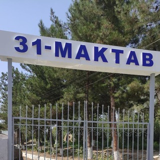 Telegram profile photo for Shahrisabz tumani 31-umumta‘lim maktabi