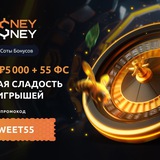 Telegram profile photo for Бездепозитный бонус за регистрацию мгновенно: бесплатный баланс без вложений