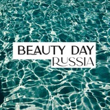 Telegram profile photo for BEAUTY DAY RUSSIA β€οΈππ»ββοΈπ§π»ββοΈ