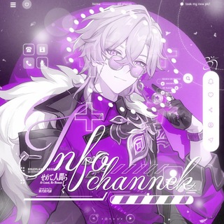 Telegram profile photo for ㅤ⋮𝗖Y̸̗̝͊̆𝗕E̸͛͊̌𝗥 𝗥𝗘Æ𝗟 ̷I𝗧Y̸̗͊̆ㅤ𖤝