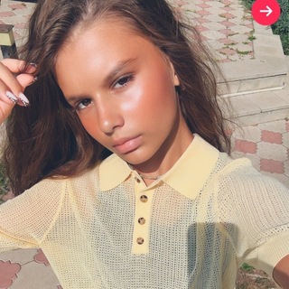 Telegram profile photo for Дианулька 🤍
