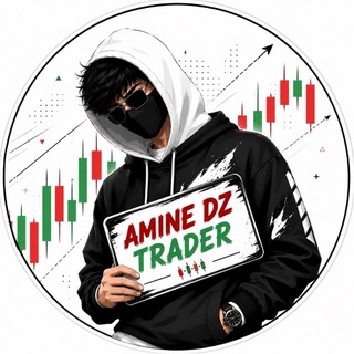 Telegram profile photo for Amine Dz Trader