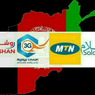 Telegram profile photo for 💵اد بزن کارت موبایل جایزه بگیر 💵