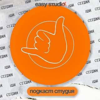Telegram profile photo for Easy studio Krsk