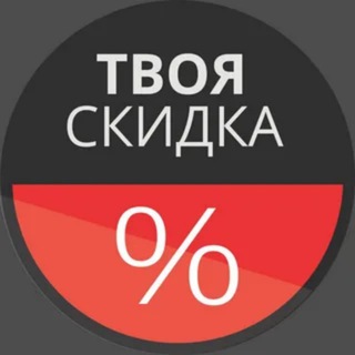 Telegram profile photo for Поэкономим?
