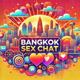 Telegram profile photo for 18+ Бангкок, Секс чат для взрослых - знакомства для секса в Бангкоке!