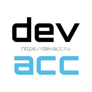Telegram profile photo for Apple Developer Accounts / Аккаунты разработчика