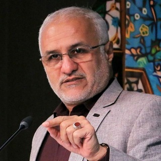 Telegram profile photo for بیانات استاد حسن عباسی