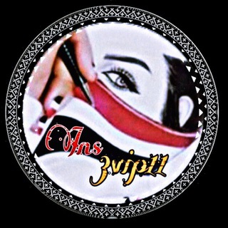 Telegram profile photo for ๐พ๐ชุจูุช ุงููู
ู๐พ๐ช