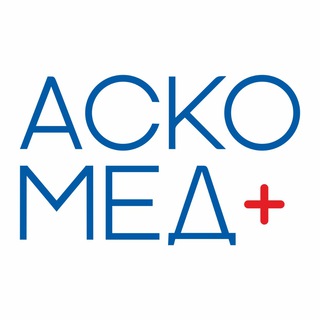 Telegram profile photo for АСКО-МЕД-ПЛЮС