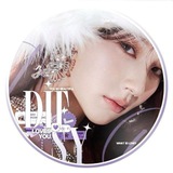 Telegram profile photo for 𝘥𝘪𝘧𝘴𝘺 ' архив 𐙚