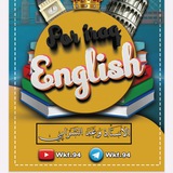 Telegram profile photo for القناة الاساسية - الاستاذ وعد الشرابي