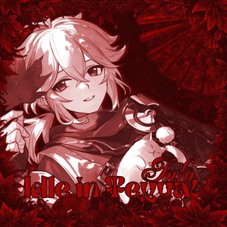 Telegram profile photo for ɪᴅʟᴇ ɪɴ ᴛᴇʏᴠᴀᴛ 𝖎𝖓𝖋𝖔