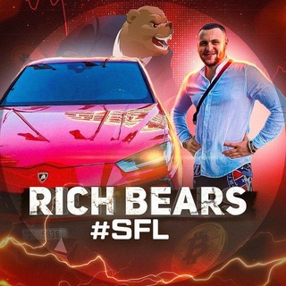 Telegram profile photo for Заработай или умри #SFL