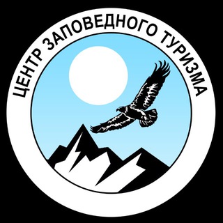 Telegram profile photo for Инструктор, Гид ⛷️🏔️😎
