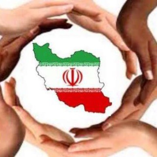 Telegram group profile photo for گروه دورهمی زرندیه