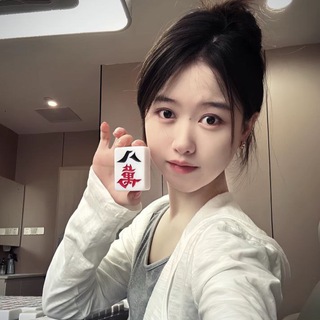 Telegram profile photo for 二道-真人百家乐-大额-三方/-USDT-外围-快手-游戏-棋牌-赌场