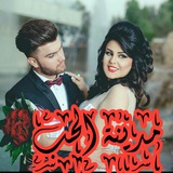 Telegram profile photo for ّْ❀ مديَنْةّ❤آلُحٍـبْ❀