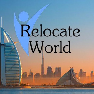 Telegram profile photo for Relocate World | ВНЖ ОАЭ и Европа