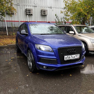 Telegram profile photo for Audi Q7 4L Club