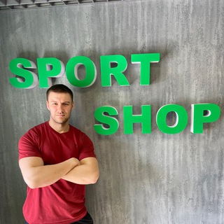 Telegram profile photo for SportShop62