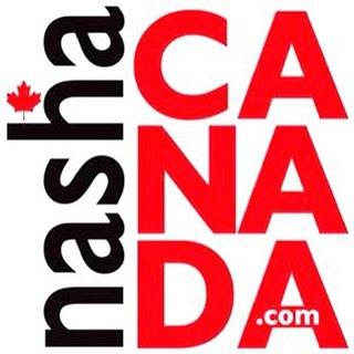 Telegram profile photo for Nasha Canada🇨🇦Наша Канада