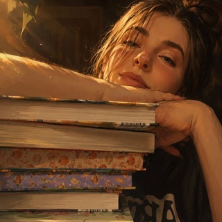 Telegram profile photo for Про книги и жизнь🎶