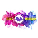 Telegram profile photo for Городской молодежный медиацентр "ГОЛОС МОЛОДЫХ"🎥