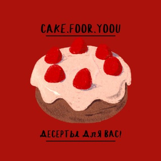 Telegram profile photo for CAKE.FOOR.YOOU