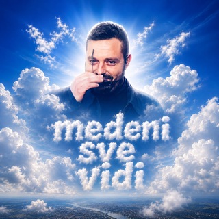 Telegram profile photo for Medeni Sve Zna!