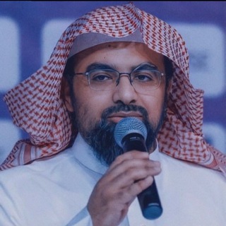 Telegram profile photo for تلاوآت الشيخ ناصر القطامي 💞