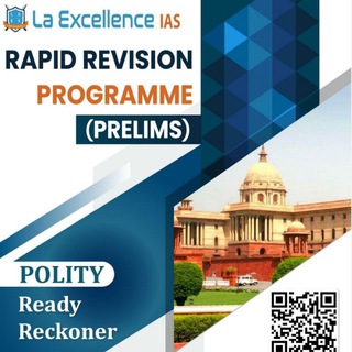 Telegram profile photo for La Excellence Ready Reckoner RRP 2023