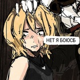 Telegram profile photo for мокрые щп