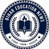 Telegram profile photo for Bihar Education News || Bihar News Paper | Bihar Government Job | Bihar Study | Bihar Students Exam | Bihar Result Update
