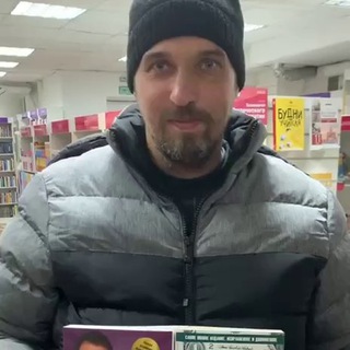 Telegram profile photo for Бездомный инвестор